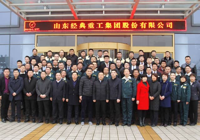 2018，天意開門大吉