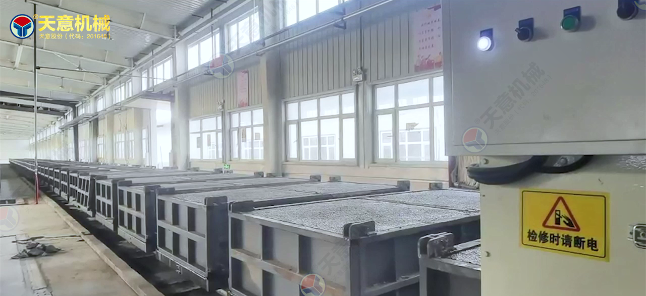 勻質自保溫砌塊生產(chǎn)線00_00_3620230329-105413