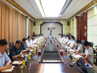 凝心聚力謀發(fā)展 | 天意集團(tuán)2025年度半年經(jīng)營工作會議暨年中述職大會圓滿召開