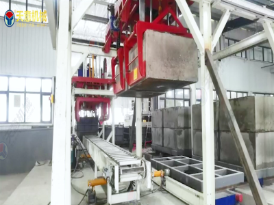 勻質(zhì)自保溫砌塊設(shè)備廠家：天意機(jī)械自保溫砌塊設(shè)備，助力建筑節(jié)能