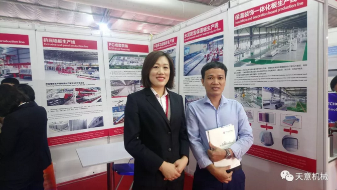 陽春三月，天意機械亮相2019年越南河內(nèi)建材展